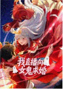 欲望酒店角色档案 厨师长何文秀